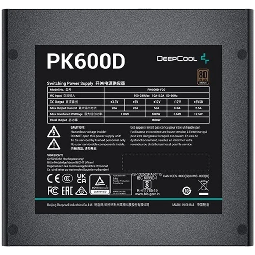 Блок живлення DeepCool PK600D (R-PK600D-FA0B-EU) фото 8