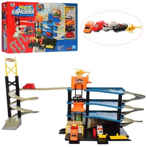 Игровой набор Limo Toy Мега парковка (0847)