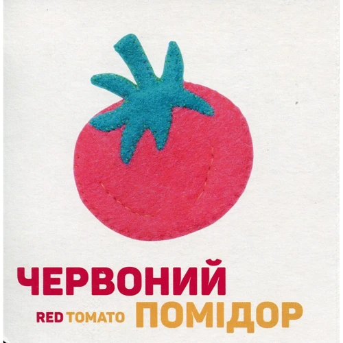 Олена Забара: Кольоровi овочі Colorful Vegetables: Виробник Видавництво Старого Лева