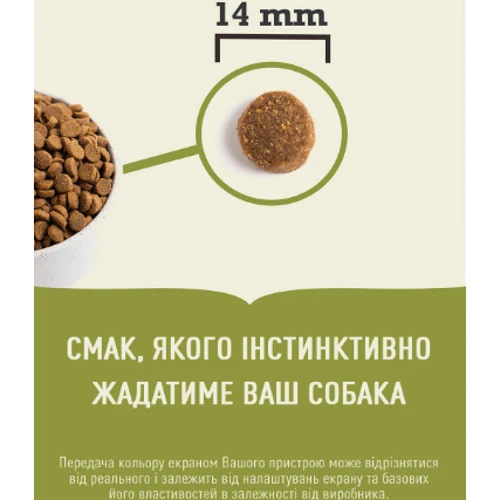 Сухой корм ACANA Wild Coast Recipe для собак всех пород с рыбой 14.5 кг (a56217): Вес упаковки 14.5 кг