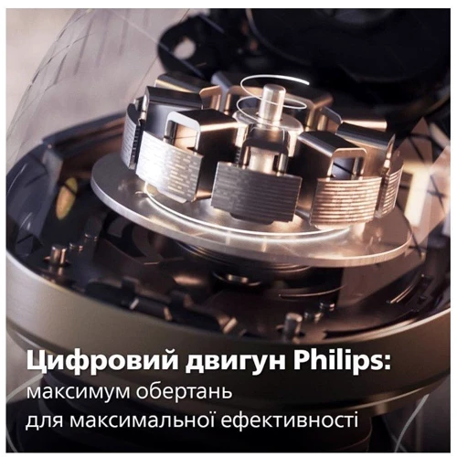 Электробритва Philips Series 9000 Prestige SP9872/22: Возможность влажного бритья есть