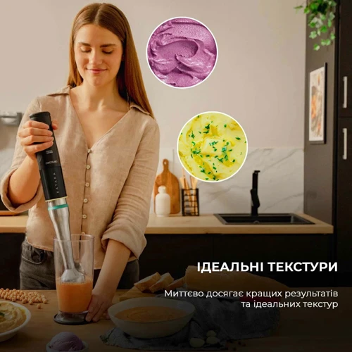 Блендер Cecotec Katana 15 TotalDestroy Full B Screen (CCTC-03979): Тип погружной