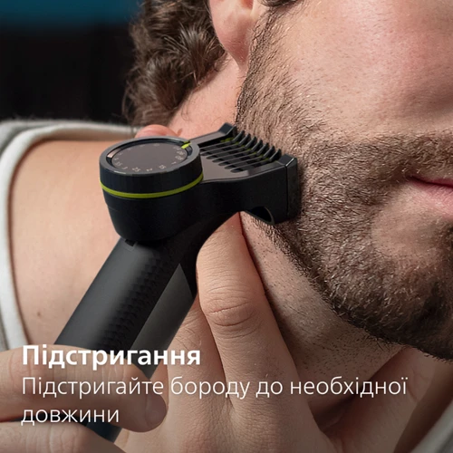 Сменные лезвия Philips OneBlade 360 QP430/50 3 шт