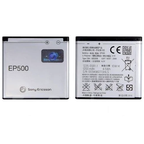 Акумулятор Sony Ericsson 1200mAh (EP-500) for Sony Ericsson E15