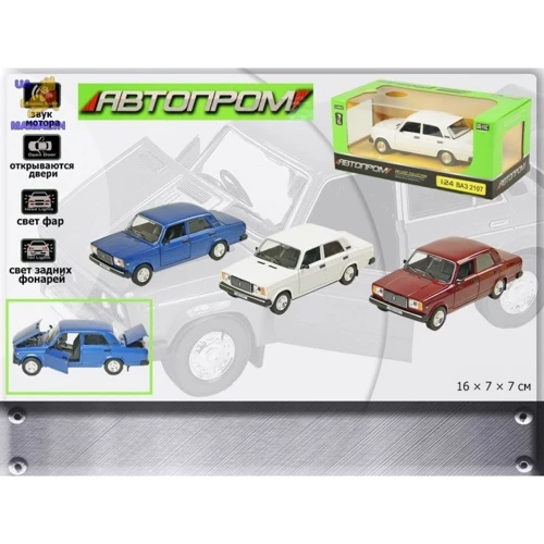 Машинка металл 2107 АВТОПРОМ, 1:24 ВАЗ 2107, 3 цвета