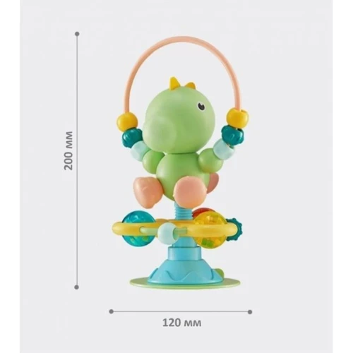 Детская погремушка Beiens настольная на присоске (KL01)