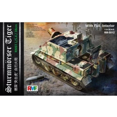 Модель Rye Field Model САУ Sturmtiger с полным интерьером (RFM-RM5012)