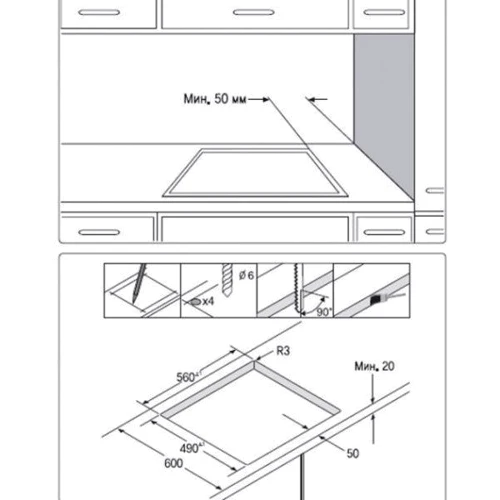 Варочная поверхность электрическая Samsung NZ64T3516AK/WT: Рабочая поверхность стеклокерамика