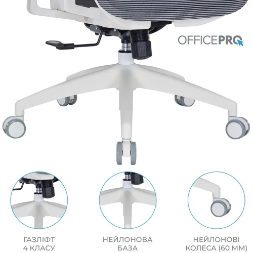 Кресло офисное OfficePro Atlas (OC630-W-DG-DG)