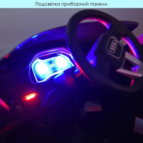 Детский электромобиль Джип Bambi Racer Audi Q8, черный (JJ2066EBLR-2) фото 10