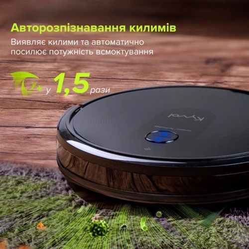 Робот-пилосос Kyvol Cybovac E30 Black: Виробник Kyvol
