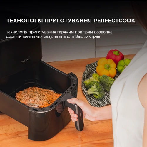 Фритюрница Cecotec Cecofry Fantastik 5500 (CCTC-04971) фото 5