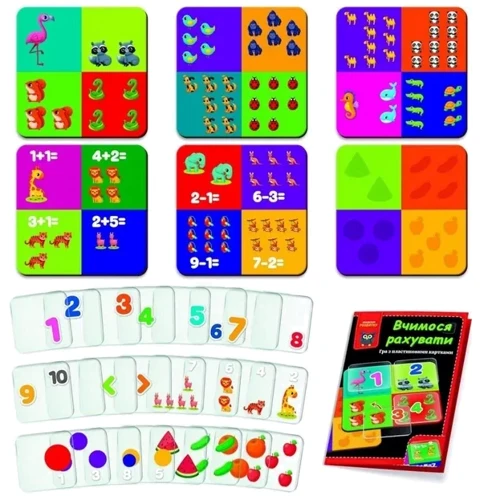 Игра развивающая Vladi Toys Учимся считать (укр) (VТ1302-29): Производитель Vladi Toys