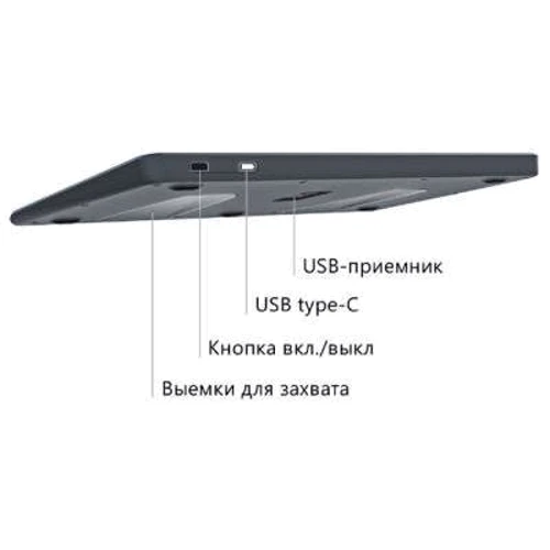 Клавіатура Prestigio Click & Touch фото 8