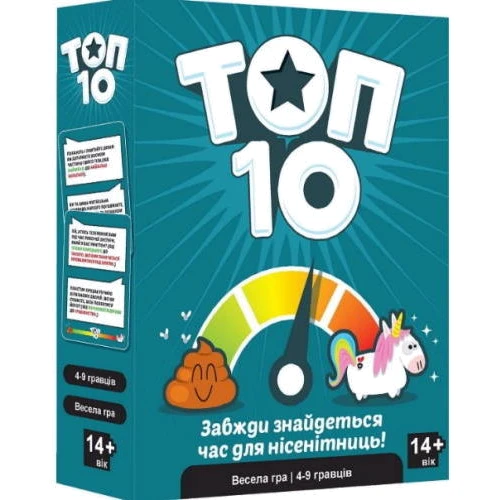 Настольная игра Ігромаг ТОП 10 (Top Ten) (укр.)
