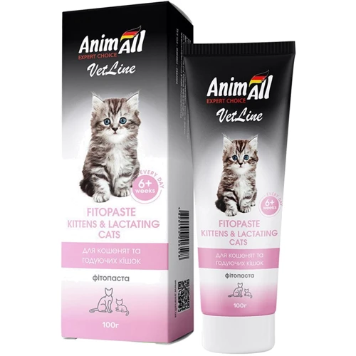 Фітопаста AnimAll VetLine Kittens&Lactating Cats для кошенят і котів, що годують 100 г (150565)