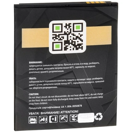 Аккумулятор Gelius Pro 3020mAh (BM45) for Xiaomi Redmi Note 2: Производитель Gelius