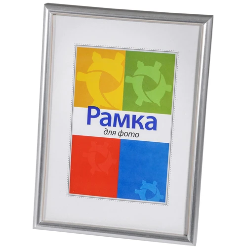 Chako Рамка-пластик 180x240 мм BD Silver