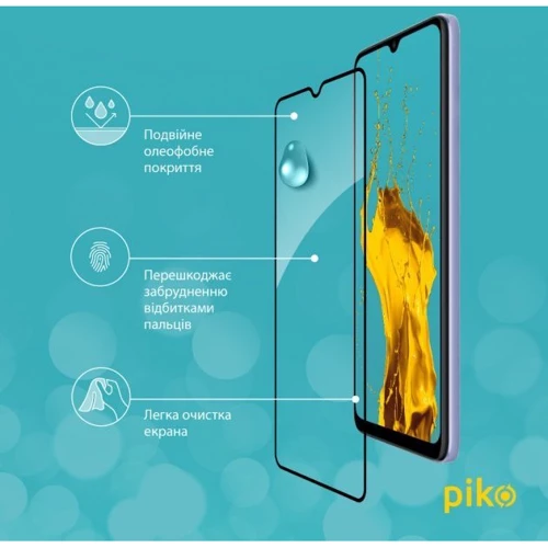 Аксесуар для смартфона Piko Tempered Glass Full Glue Black для Xiaomi Redmi 12C: Матеріал стекло