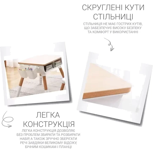 Детский многофункциональный столик Poppet Мультивуд 3 в 1 и стульчик (2035026): Особенности регулировка высоты столешницы, наличие стульчика