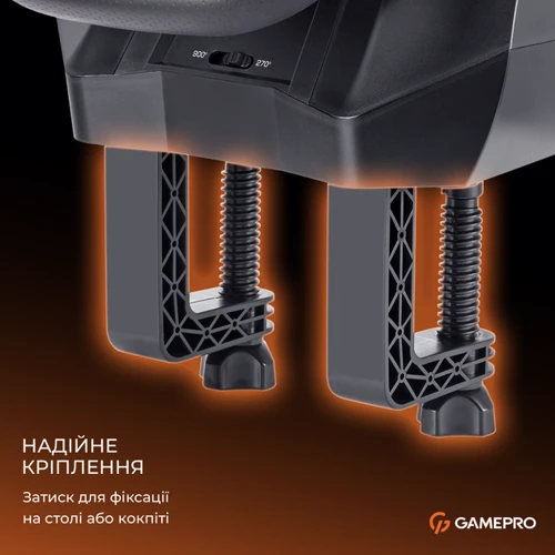 Ігрове кермо GamePro RW575PM з педалями та коробкою передач XBOX ONE/PS4/PS3/PC/SWITCH (RW575PM)