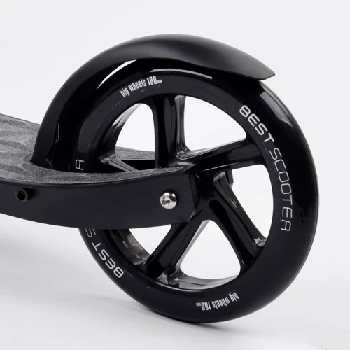 Самокат двухколесный Best Scooter серый (37681): Тип тормоза ручной