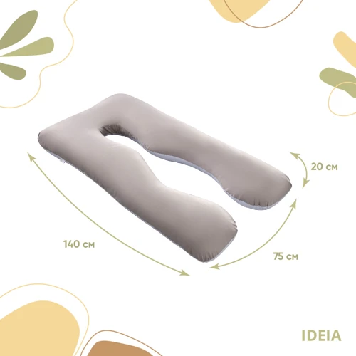 Подушка IDEIA П-образная для беременных и отдыха, 140х75х20 см (8-33722) фото 6