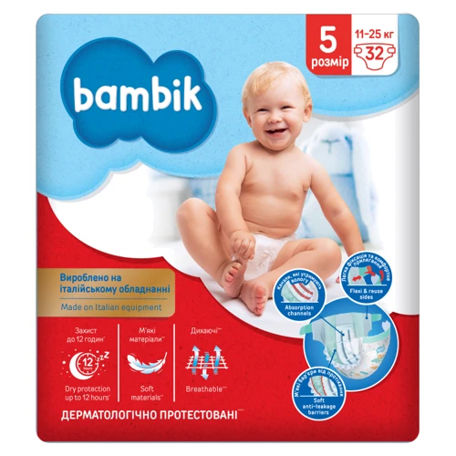 Подгузники детские одноразовые Medium Bambik размер 5 JUNIOR (11-25 кг) 32 шт (43406530): Вес 11-25 кг