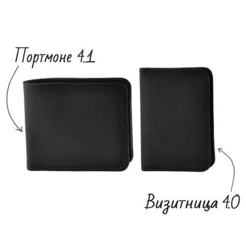 Мужской набор BlankNote Нью-Йорк черный (BN-set-access-4): Тип Портмоне