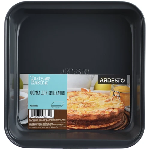 Ardesto Tasty baking 23.2x22 см (AR2302T): Крышка Нет