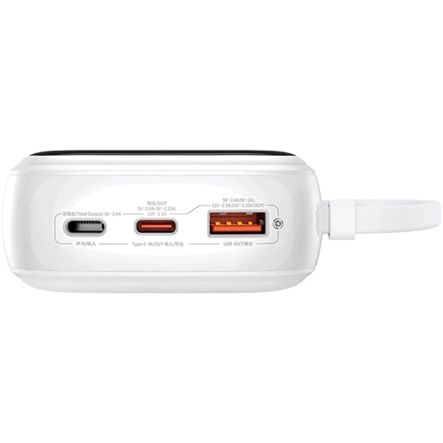 Внешний аккумулятор Baseus Power Bank 20000mAh Qpow Pro FC 22.5W White (P10067103213-00): Емкость батареи, мАч 20000