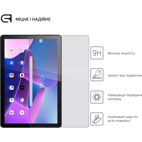 Аксессуар для планшетных ПК ArmorStandart Tempered Glass.CR for Lenovo Tab M10 (3rd Gen) TB328 (ARM63745) фото 3