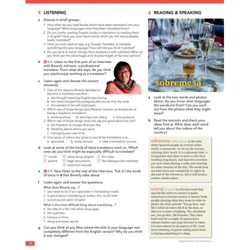 English File 4th Edition Advanced: Student's Book with Online Practice: ISBN 9780194038355