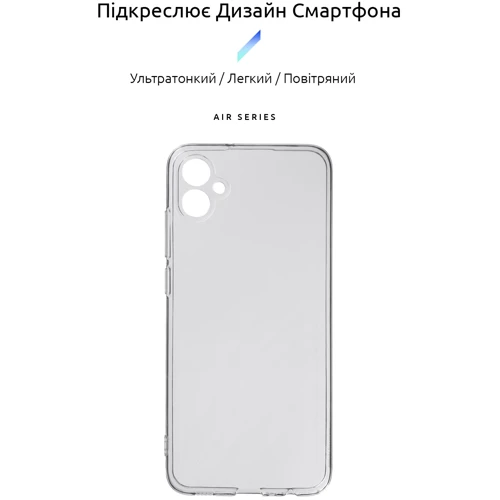 Аксессуар для смартфона ArmorStandart Air Series Camera cover Transparent for Samsung A042 Galaxy A04e / M04 / F04 (ARM65138): Совместимость Samsung Galaxy A04e / M04 / F04