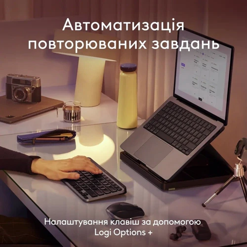 Клавіатура Logitech MX Keys Mini для Mac Space Gray (920-012652): Додатково без цифрового блока, подсветка клавиш