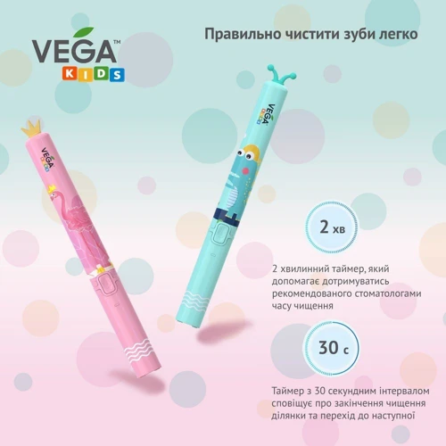 Зубная щетка Vega Kids VK-500P розовая фото 5