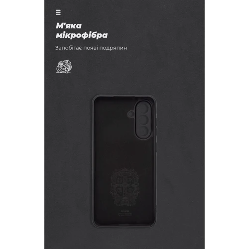 Чехол для телефонов ArmorStandart ICON Case Camera cover Black for Samsung A566 Galaxy A56 5G (ARM82587) фото 6