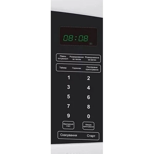Микроволновая печь PRIME Technics PMW 23963 KB: Объем, л 23