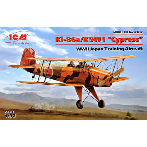 Японский тренировочный самолет ICM K9W1 Cypress Вторая мировая война