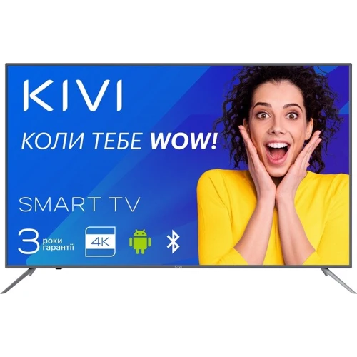 ТБ Kivi 55U600GU Approved Вітринний зразок