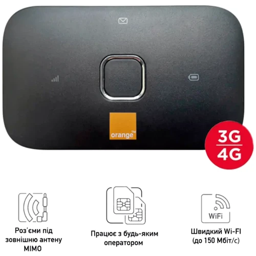 3G модем Anteniti E5573Bs-320: Интерфейс подключения Wi-Fi (802.11 b/g/n)