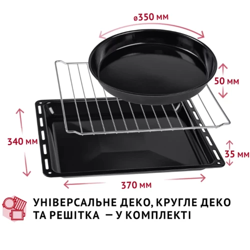 Електрична духовка настільна PERFELLI CLASSIC 37 BLACK фото 8