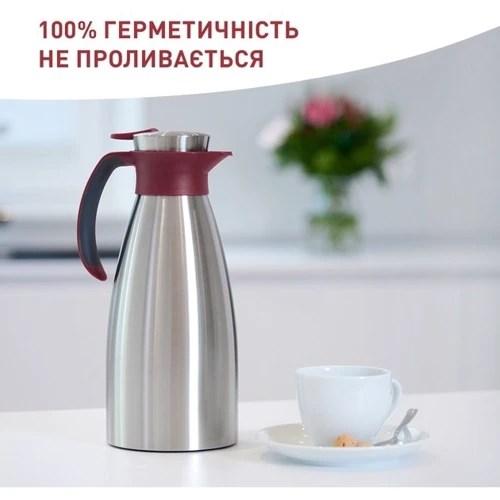 Термос Tefal Термокувшин Soft Grip 1.5 л бордовый (K3042214)