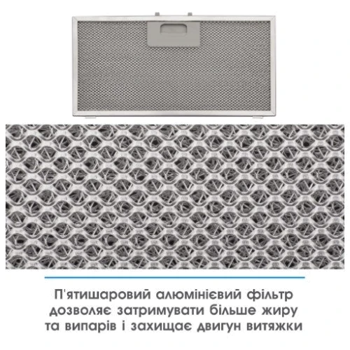 Вытяжка ELEYUS MAGNUS 1200 LED 70 IS фото 9
