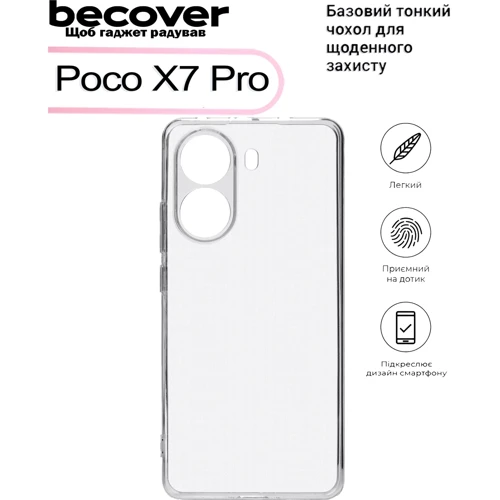 Чехол для телефонов BeCover TPU Case Transparancy for Poco X7 Pro (713483)