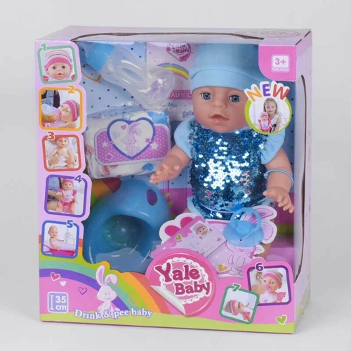 Пупс Yale Baby с аксессуарами (YL 1953 I)