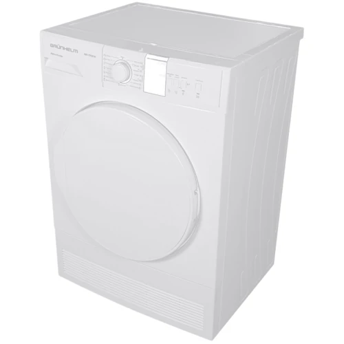 Сушильна машина Grunhelm GDV-T7СD1W: Клас енергоспоживання A++