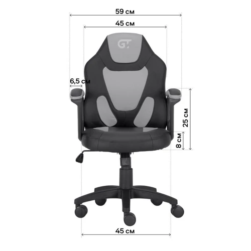 Кресло игровое детское GT Racer X-1414 Fabric Gray/Black Suede Kids фото 1