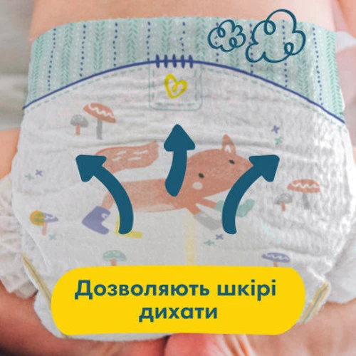 Подгузники Pampers Premium Care Размер 1 (2-5 кг) 72 шт (8006540858073) фото 6