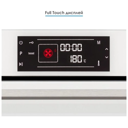 Духовой шкаф электрический ELEYUS EMMA 6010 WH STL: Класс энергопотребления A
